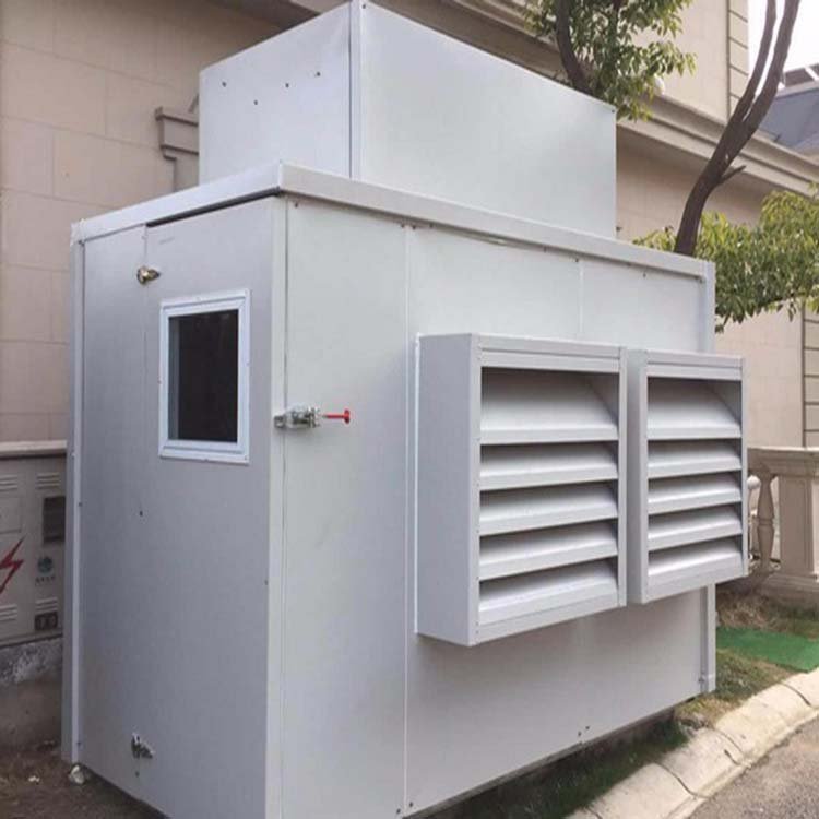 工廠噪聲治理1.jpg